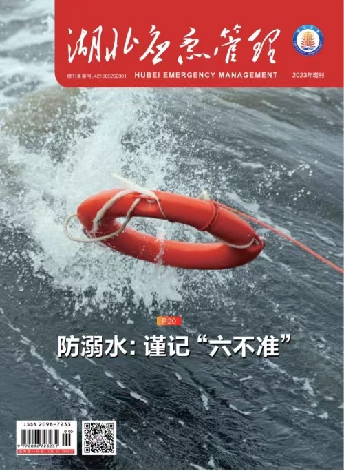 微信图片_20240626151536.jpg