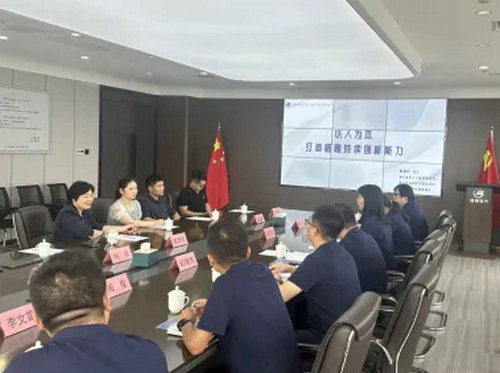 1721980070117072400.jpg 双虎涂料.jpg