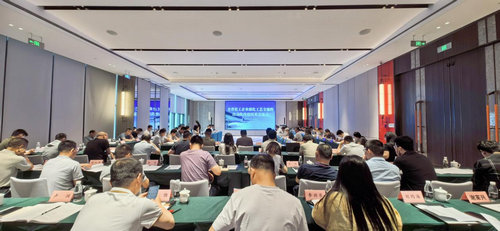 1719195681755011734.jpg 交流会1.jpg