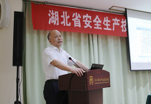 1657268434297041487.png 矿山3.png