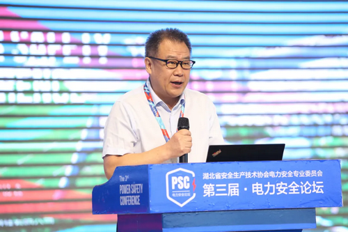 1623726293999095117.png 3 汉江水利水电(集团)有限责任公司副总经理曾凡师致辞.png