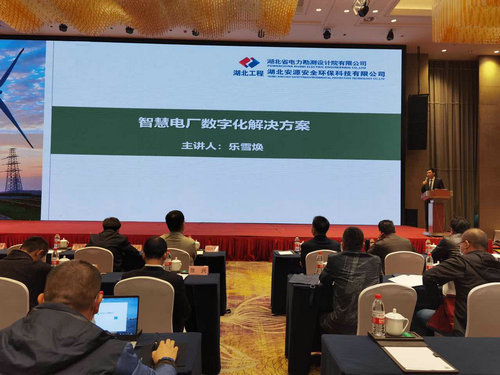 1602487932328093887.jpg 图片4.jpg