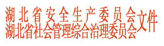 2015124155