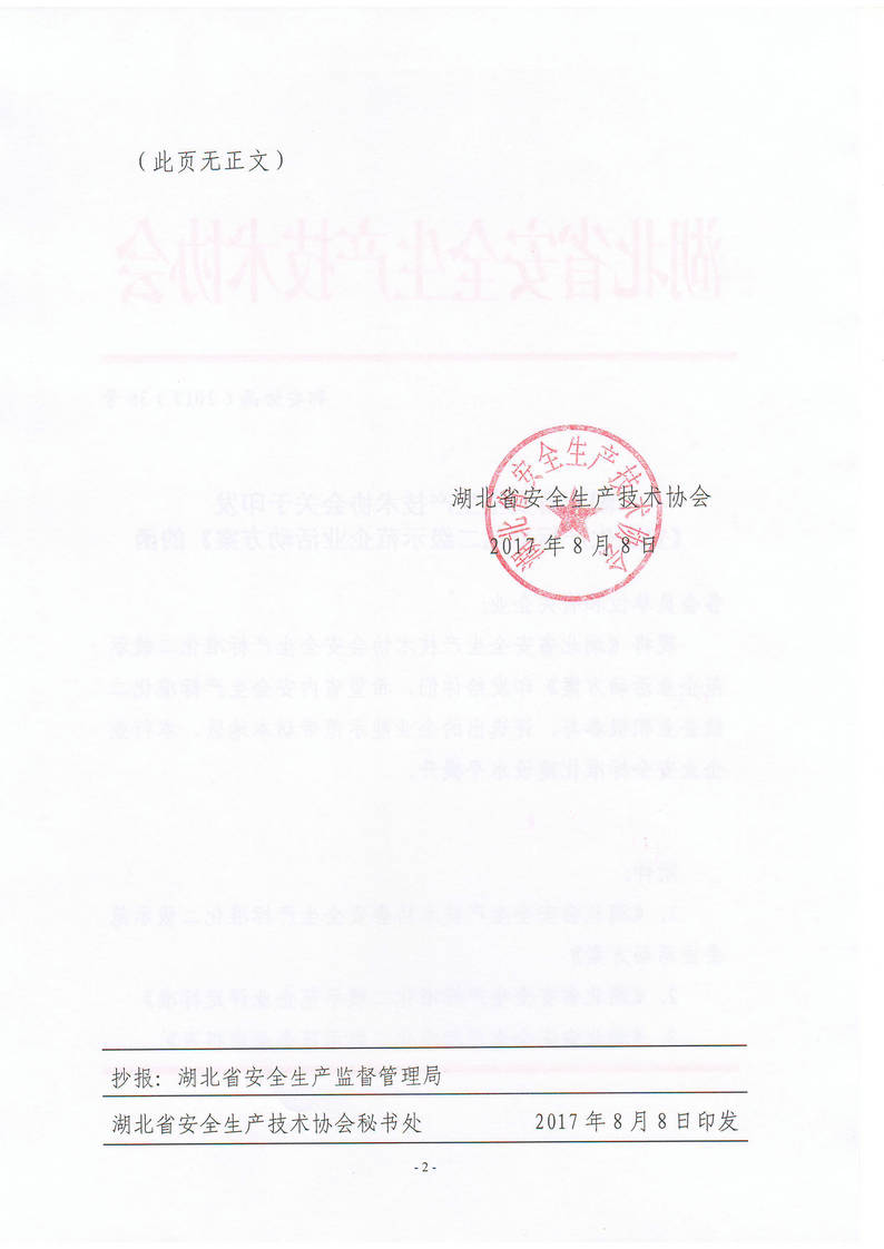 1503910219046097008.jpg