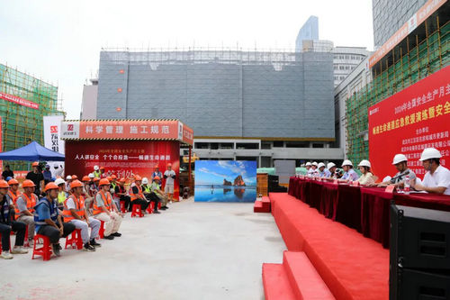 c34d596458f91922b4e3fea89f56ee34_1719370311842067865.jpg