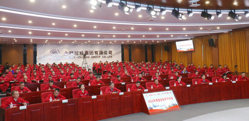 金澳科技1.jpg