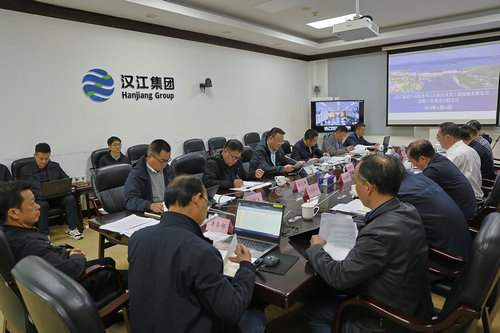 汉江集团.jpg