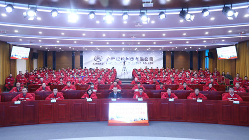 金澳1.jpg