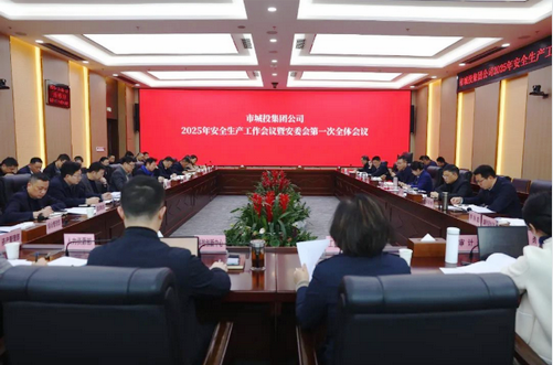 城投1.png