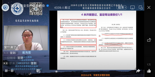 1A5C3BD8FEDC9CB47577FC4BE020D059.png