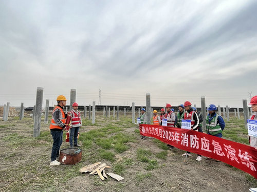 电力规划院2.jpg