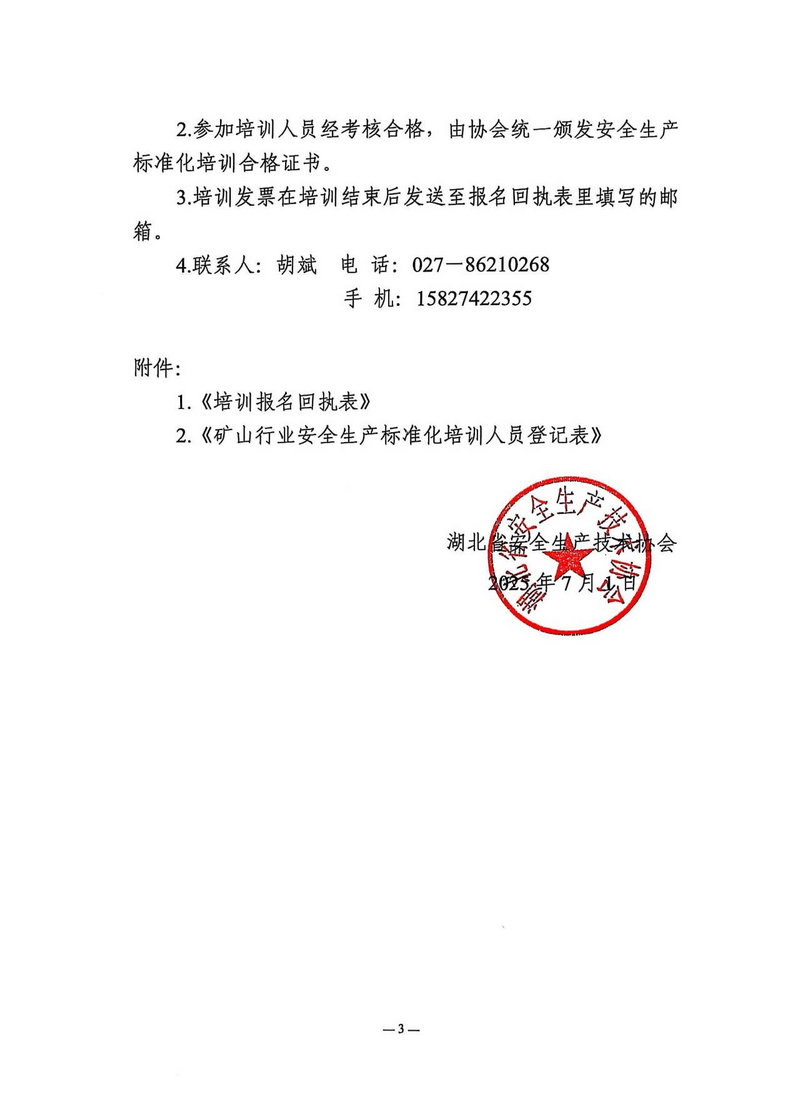 cbc5822cb871340da693638baeab9dfd_720.jpg