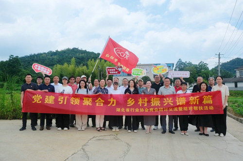 微信图片_20250710161404.jpg