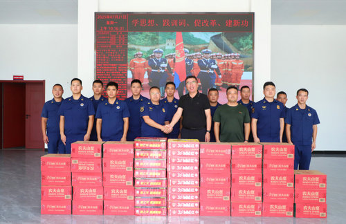 金澳科技.jpg