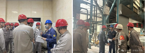 【中钢安环院1】专家组至生产一线开展培训活动.png