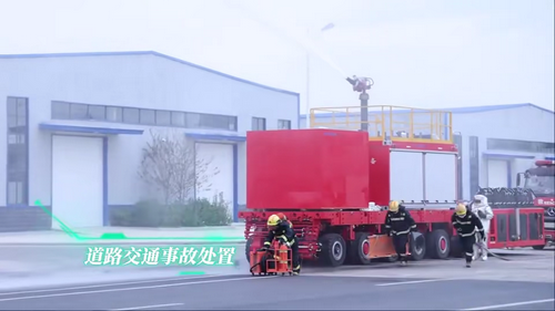 航天三江-灭火救援演习.png