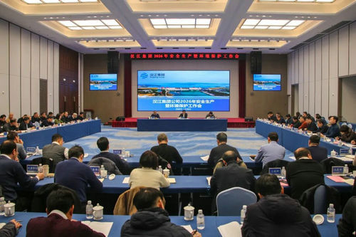 汉江集团.jpg