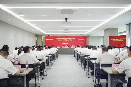 中建三局二公司.jpg