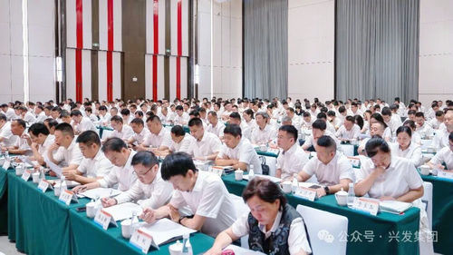 兴发集团2.jpg