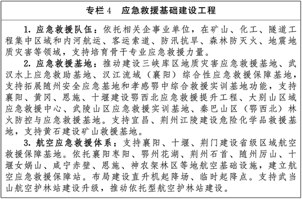 专栏4.png