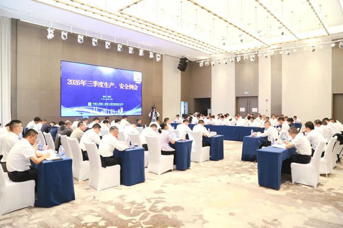 中建三局二公司.jpg